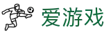 爱游戏（中国） · 官方平台