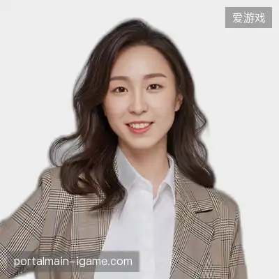 罗欣